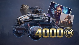 Электрожук (Элитная версия)